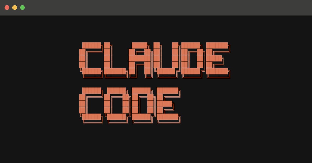 Claude Code深度使用指南：用对话代替编码